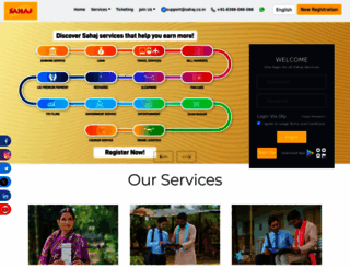 sahajcorporate.com screenshot