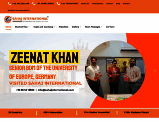 sahajinternational.com screenshot