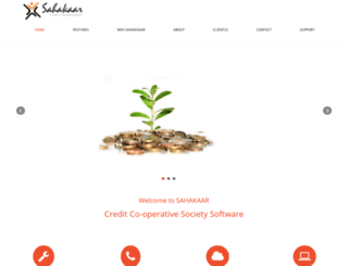 sahakaar.com screenshot
