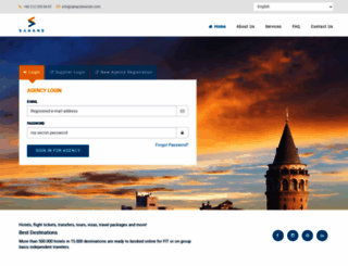 sahandtourism.com screenshot