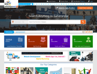 saharanpurweb.in screenshot
