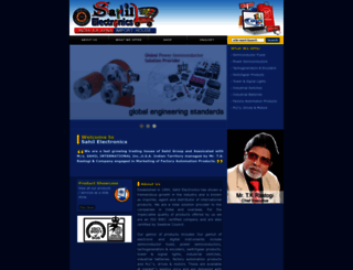 sahilelectronics.com screenshot