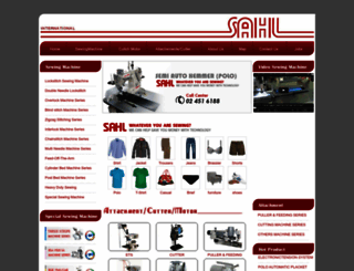 sahl-international.com screenshot