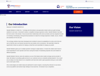 saiapi.com screenshot