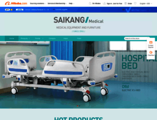saikang-surgical.en.alibaba.com screenshot