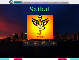 saikat.org screenshot