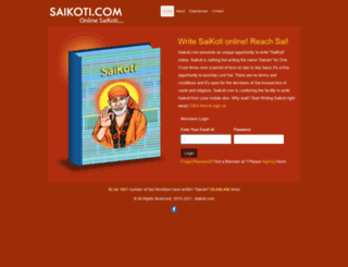 saikoti.com screenshot