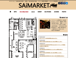 saimarket.com screenshot