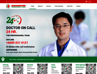sainamyeninternationalclinic.com screenshot