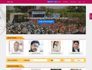 sainiyog.com screenshot