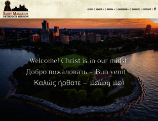 saintmakarios.org screenshot