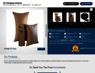 saipackaging.org screenshot