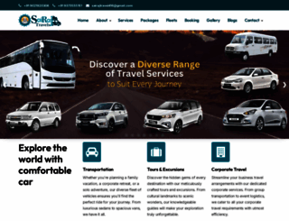 sairajtravels.com screenshot