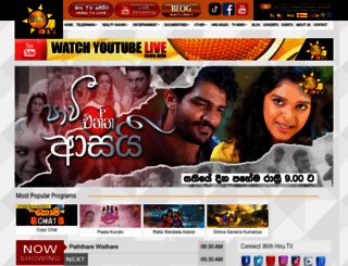 sajithpremadasa.com screenshot