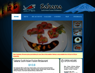 sakanasushipa.com screenshot