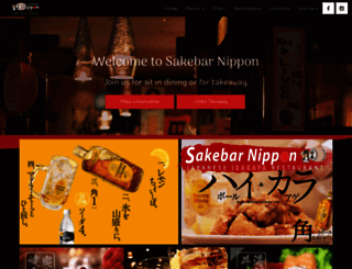 sakebar.co.nz screenshot