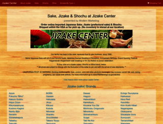 sakehouseusa.com screenshot