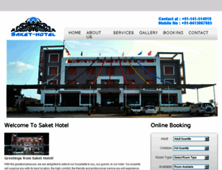 sakethotel.com screenshot