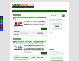 sakoribakori.com screenshot