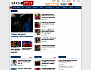 sakshipost.com screenshot