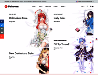 sakume.com screenshot