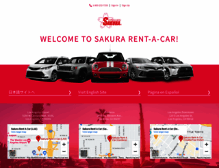 sakura-rentacar.com screenshot