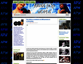 sakura11.wordpress.com screenshot