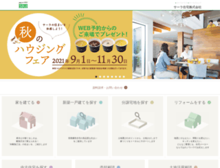sala-house.co.jp screenshot