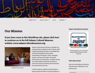 salaamculturalmuseum.wordpress.com screenshot