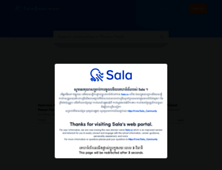 salaenrollment.com screenshot