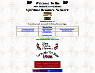 salagram.net screenshot
