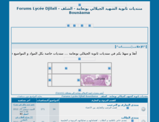 salam02.yoo7.com screenshot