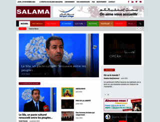 salama-mag.com screenshot