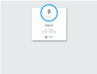 salamahzahra.com screenshot