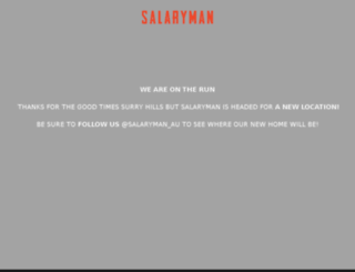 salaryman.com.au screenshot