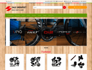 sale-groupsets.com screenshot