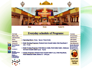 salemgurdwara.com screenshot