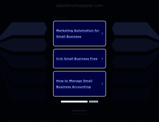 salesforcelivejapan.com screenshot
