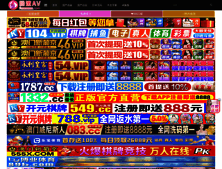 salexie.com screenshot