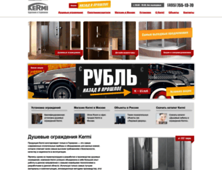 salonkermi.ru screenshot