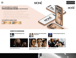 salonmone.ru screenshot