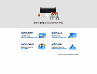 salonseoul.com screenshot