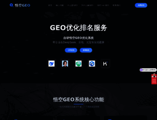 salqu.com screenshot