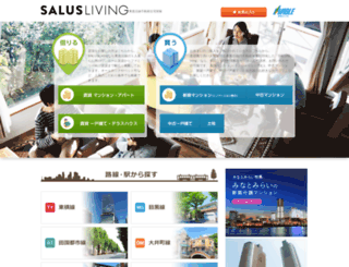 salus-living.jp screenshot