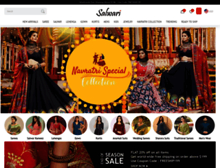 salwari.com screenshot