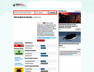 samakal.com.cutestat.com screenshot