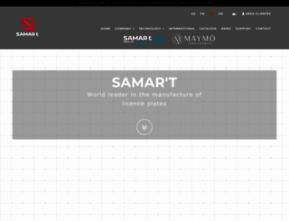samart.com screenshot