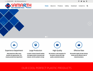 samarthind.com screenshot