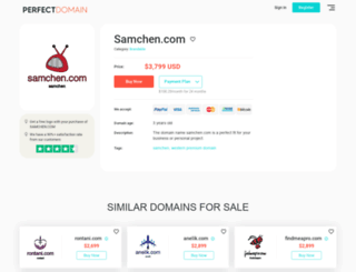 samchen.com screenshot