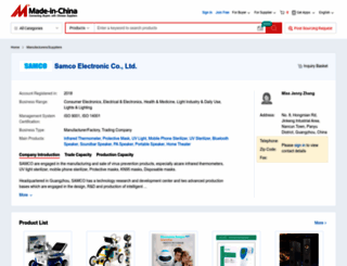 samco-tech.en.made-in-china.com screenshot